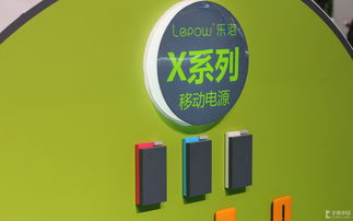 樂泡Macworld展臺圖集 各類產品齊聚，精彩拍賣盡顯科技魅力