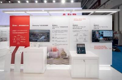 ABB閃耀2019世界工業互聯網大會，展示智慧城市個人服務新藍圖