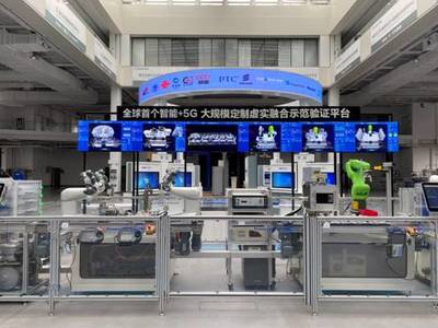 從“口罩工廠”到“醫療生態圈” 海爾卡奧斯的個人互聯網服務新篇章
