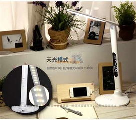 創(chuàng)意家居夏日熱銷(xiāo) LED臺(tái)燈T7，智能環(huán)保閱讀新體驗(yàn)